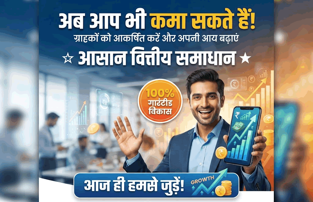 ई-बुक लेखन